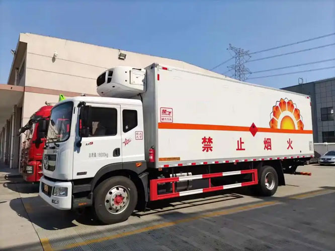 长垣危险品托运